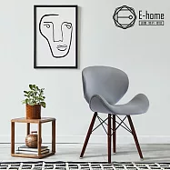 E-home Arvin艾文流線PU餐椅-三色可選 灰色