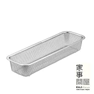 【家事問屋】日本製304不鏽鋼長型瀝水過濾網 (可搭配同系列長型保鮮盒)-原廠公司貨
