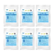 JoyLife 新一代全能去污王小蘇打粉環保清潔粉750g (6入)