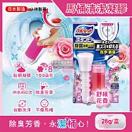 (2盒任選超值組)日本小林製藥-管型推桿式黏稠花瓣印3效合1除臭芳香去垢馬桶清潔凝膠劑28g/盒(可沖水約450次快速洗淨版) 舒緩花香(粉紫) *2盒