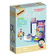 【BanBao 積木】8146 櫻桃小丸子系列-漫畫屋