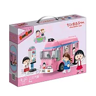 【BanBao 積木】8151 櫻桃小丸子積木系列 - 公共汽車