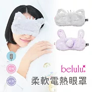 【Belulu 美露露】日本 Belulu 多段式熱敷眼罩-可愛貓 (蒸氣眼罩/熱敷眼罩推薦/睡眠眼罩)