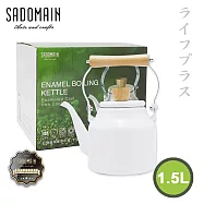 仙德曼琺瑯煮水壺-1.5L