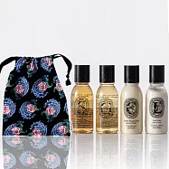 *Diptyque* 佛手柑旅行組(含束口保存袋)