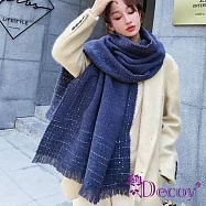【Decoy】點點純色*流蘇加大保暖披肩圍巾 深藍