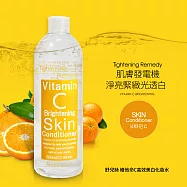 【肌渴首選】SHILLS韓女神美肌化妝水(維他命C) 500ml