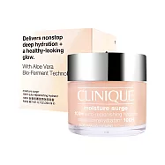 CLINIQUE倩碧 水磁場100H活水循環保濕凝膠(200ml)_國際航空版