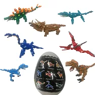 【Tico微型積木】T-9611B 驚奇恐龍蛋(盲包/9款隨機)