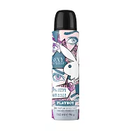 PLAYBOY 就是性感兔女郎經典體香噴霧 150ml-代理商公司貨