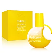 【短效品】Masaki 松島正樹 黃色小蒼蘭女性淡香精(40ml)