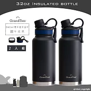 美國 GrandTies 雙蓋寬口946ML真空不鏽鋼保溫瓶/保溫杯-野餐/運動/保冷/保溫【2入組】 午夜黑2入