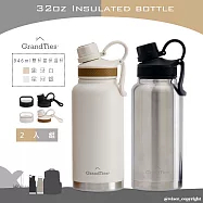 美國 GrandTies 雙蓋寬口946ML真空不鏽鋼保溫瓶/保溫杯-野餐/運動/保冷/保溫【2入組】 白1銀1