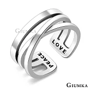 GIUMKA純銀戒指交叉戒S925純銀男戒女戒寬版開口戒子 個性銀戒 單個價格 MRS20030 情人節禮物推薦 7 美國圍7號