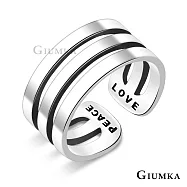 GIUMKA純銀戒指S925純銀男戒女戒U形開口食指戒子個性簡約銀戒 單個價格 MRS20029 情人節禮物推薦 6 美國圍6號