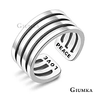 GIUMKA純銀戒指S925純銀食指戒子 鏤空線條寬版開口個性銀戒 單個價格 MRS20025 情人節禮物推薦 7 美國圍7號