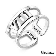 GIUMKA純銀戒指S925純銀開口食指戒 鏤空線條寬版 羅馬數字個性銀戒 單個價格 MRS20023 情人節禮物推薦 7 美國圍7號