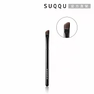 【SUQQU】晶采艷澤眉刷 (大)