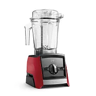 限期登錄送好禮+橘寶+工具組 美國百年品牌 Vitamix A2500i 超跑級全食物調理機 紅色 紅 紅