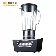 Nutrition Master營養大師 智慧調理機T-271