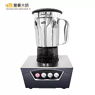 Nutrition Master營養大師 智慧調理機(鋼杯款)T-271