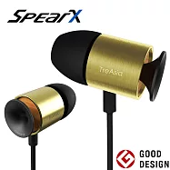 【出清品】SpearX T+S O3全音域留聲耳機 黃銅色