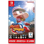NS 任天堂 Switch eBASEBALL 實況野球 2022 純日日文版