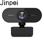 【Jinpei 錦沛】1080P FHD 網路視訊攝影機 視訊鏡頭 Webcam 贈防窺蓋 (JW-01B)