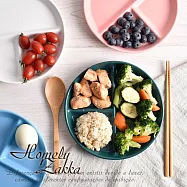 【Homely Zakka】北歐陶瓷健康分隔餐盤_ 綠色