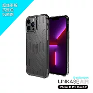 ABSOLUTE LINKASEAIR iPhone 13 Pro Max (6.7吋)專用 電子蝕刻技術防摔抗變色抗菌大猩猩玻璃保護殼-幾何 13 Pro Max專用