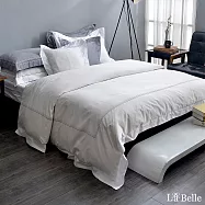 義大利La Belle《典雅品味-亮白色》加大長絨細棉刺繡四件式被套床包組
