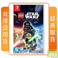 NS 任天堂 Switch 樂高星際大戰：天行者傳奇 中文版 台灣公司貨