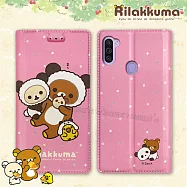 日本授權正版 拉拉熊 三星 Samsung Galaxy M11 金沙彩繪磁力皮套(熊貓粉)