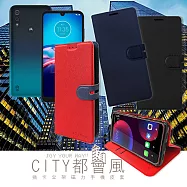 CITY都會風 Motorola Moto E6s 插卡立架磁力手機皮套 有吊飾孔 奢華紅