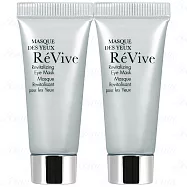 ReVive 賦活晚安眼膜精巧版(5ml)*2(公司貨)