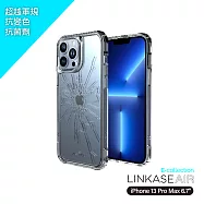 ABSOLUTE LINKASEAIR iPhone 13 Pro Max (6.7吋)專用 電子蝕刻技術防摔抗變色抗菌大猩猩玻璃保護殼-裂紋 13 Pro Max專用
