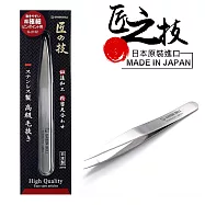 【GREEN BELL】日本匠之技 100mm超細不鏽鋼眉夾(G-2152)