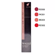 SHISEIDO 資生堂 心機 星魅柔光嫩唇釉 9g #PK301 (百貨專櫃貨)