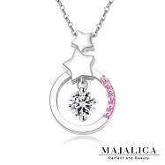 Majalica純銀項鍊S925純銀吊飾短鍊星城之戀星星項鏈女鍊送禮推薦 PN8169 45cm 銀色粉鋯