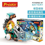 台灣製造Pro’skit寶工科學玩具五合一機械編程機器人程式機器人STEM編碼機器人GE-895(5種造型設計模板)