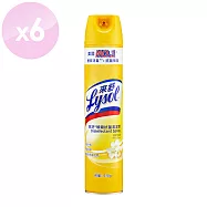 來舒Lysol 噴霧抗菌清潔劑 清新花香(黃)18oz (510g) x6瓶
