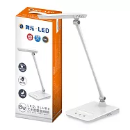 【舞光】8W 無藍光 CNS認證 七段調光 三段調色 全電壓 柔和均光 天王星檯燈(貴族黑/時尚白) 時尚白