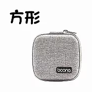 【LOTUS】手機配件收納包 耳機 傳輸線 充電器 正方形