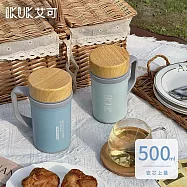 【IKUK 艾可】陶瓷內膽瓷芯手把保溫杯500ml(內膽陶瓷一體成形 無焊接縫 不掉漆) 勿忘草藍