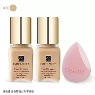 ESTEE LAUDER雅詩蘭黛 粉持久完美持妝粉底SPF10/PA++#36(7ML)X2送美妝蛋-公司貨