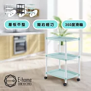 E-home Lightart輕量化三層長方收納置物推車-三色可選 白色