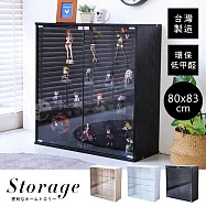【誠田物集】MIT面寬80直立式萬用四層收納展示櫃 櫃子 模型櫃 公仔櫃 書櫃 玻璃櫃 黑色