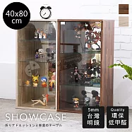 【誠田物集】MIT40x80公分立式低甲醛鏡面收納展示櫃 模型櫃 公仔櫃 書櫃 玻璃櫃 收藏櫃 漂流木紋(淺色)