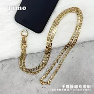 【Timo】iPhone/安卓市售手機殼通用款 斜背頸掛 手機掛繩背帶組(透明連接片+掛繩)金屬扁鏈條款 金色