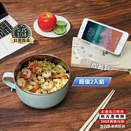 SL台灣製 內膽304不鏽鋼隔熱餐碗(附蓋)900ml R-3800 二入